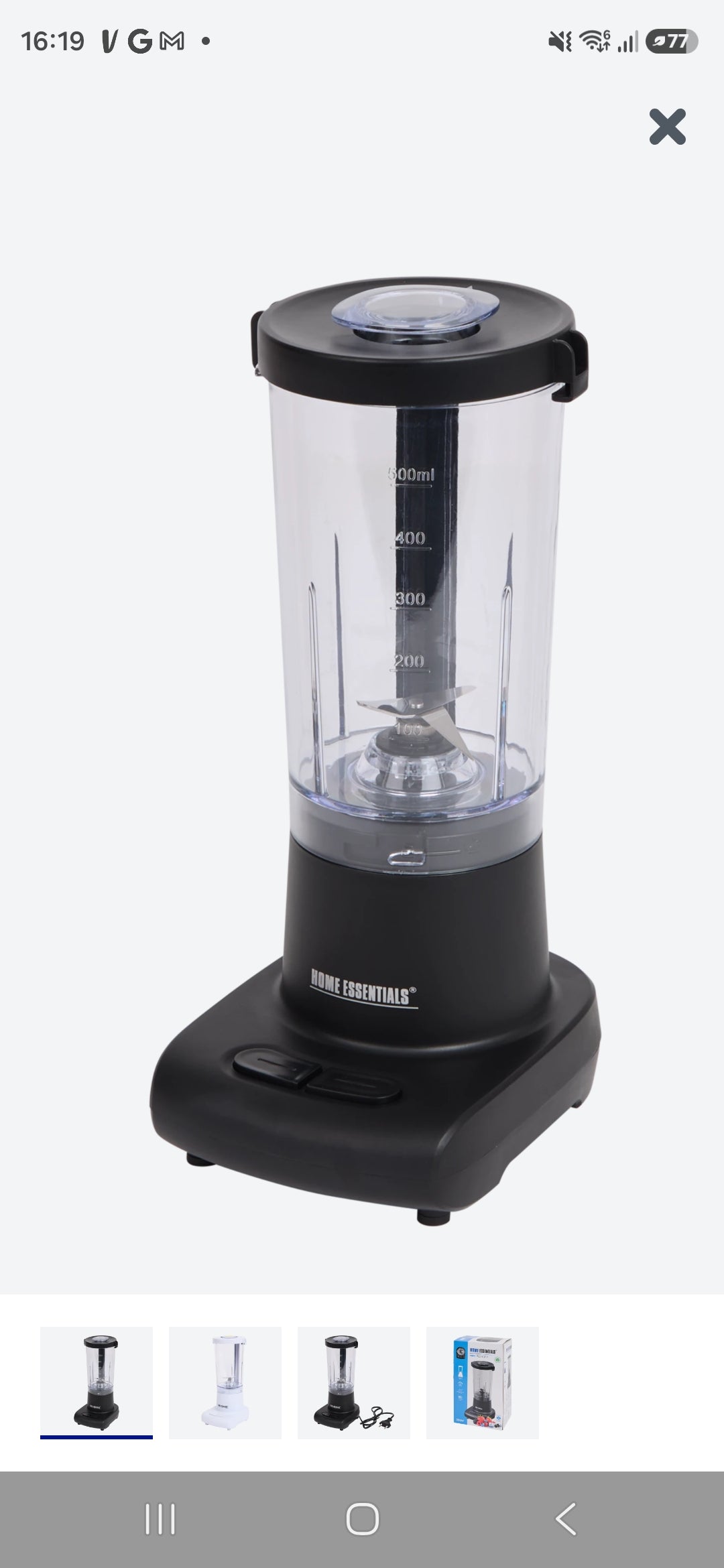 Home Essentials Mini Blender 200W – 500ml Personal Smoothie Maker, 2-Speed Portable Kitchen Blender with Stainless Steel Blades